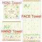 10%OFF - 4 Towel Set - Mini + Hand + Face + Bath - Untwisted Thread - Applique Totoro Ghibli 2019
