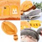 RARE - Pouch - Fluffy Plush Doll - Tail Zipper Holder - Nekobus Catbus Totoro Ghibli 2019 no product
