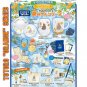 Pouch - Pocket Tissue Case - Canvas & Sweat - Embroidery - Pocket - Orange - Totoro - Ghibli 2019