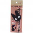 Rubber Band for Book - Size 9 to 18cm - Jiji - Kiki's Delivery Service - Ghibli 2019