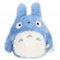 RARE - Plush Doll (M) - H19cm - Fluffy Chu Blue Totoro - Sun Arrow - Ghibli 2019
