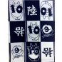Towel Tenugui 33x90cm - Made in JAPAN - Handmade Japanese Dyed - Number - Totoro Ghibli
