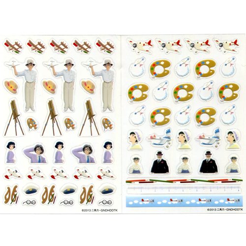 RARE - Sticker Set - 2 Sheets & Paper File Made JAPAN Wind Rises Kaze Tachinu Ghibli 2013 no product