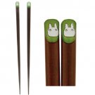 RARE - Chopsticks - Made in JAPAN - Natural Wood - Green Sho Chibi Totoro Ghibli 2012 no product