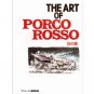 The Art of Porco Rosso - Art Series - Japanese Book - Kurenai no Buta - Ghibli 1992