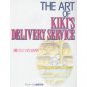The Art of Kiki's Delivery Service - Art Series Japanese Book - Kiki's Delivery Service Ghibli 1989