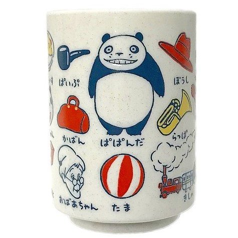 Cup Yunomi Handmade In Japan Porcelain Go Panda Kopanda Ghibli 16 No Product