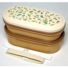 RARE 1 left - 2 Tier Lunch Bento Box - Chopsticks Belt microwave dishwasher Totoro Ghibli no product
