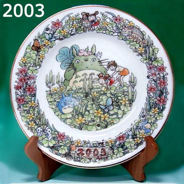 RARE 1 left - Yearly Plate 2003 JAPAN Noritake Kodama Mei Satsuki Konekobus Totoro Ghibli no product