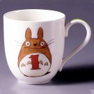 RARE - Mug Cup - 1 January - Noritake Totoro Mugiwara Boushi Straw Hat Cafe Ghibli Museum no product