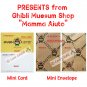 RARE 1 left - Tin Postcard Magnet - Made in JAPAN Totoro Satsuki Bus Stop Ghibli Museum no product