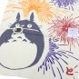 Towel Tenugui 33x90cm - Made in JAPAN - Handmade Japanese Dyed - Fireworks - Totoro Ghibli 2019