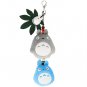 Hook Strap Holder - Wooden Beads - Bell - Mascot Plush Doll - Chu Blue Totoro Ghibli Sun Arrow 2020