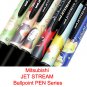 Ballpoint Pen - Made in Japan - Jet Stream Mitsubishi Innovate Ink - Savoia Porco Rosso Ghibli 2020