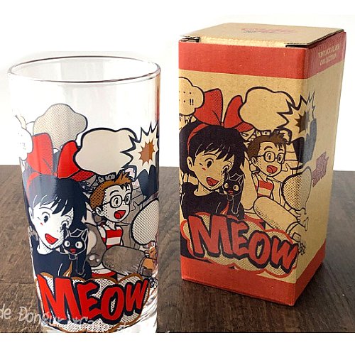 Glass Cup Made in JAPAN Vintage Glass Collection Jiji Tombo Kiki's