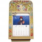 Monthly Calendar 2021 Photo Frame Cutting Carving Stained Glass-like Kiki's Delivery Service Ghibli