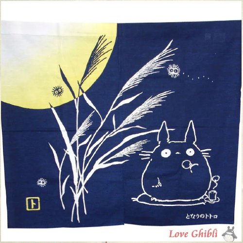 RARE Japanese Door Curtain Noren - Hand Dyed - 75x85cm / 29.63x33.46in - Totoro Ghibli no production