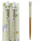 RARE Chopsticks 33cm - Stopper - Natural Bamboo Mascot Sho Chibi Small Totoro Ghibli 2012 no product