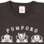 RARE - T-shirt (M) Unisex - Crack Print - GBL Limited Edition - Pompoko Pom Poko Ghibli 2021