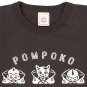 RARE - T-shirt (L) Unisex - Crack Print - GBL Limited Edition - Pompoko Pom Poko Ghibli 2021