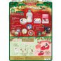 Ring - Free Size - Mori no Pomponner - Strawberry - Sho Chibi White Totoro - Ghibli 2020