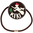 RARE - Hair Rubber Band - Chocolate Cake - Kiki's Delivery Service Ghibli 2020 no product