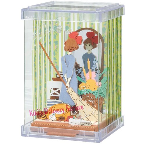 Paper Craft Kit - Paper Theater Cube - Departure - Kiki's Delivery Service - Ghibli 2020