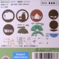 Paper Craft Kit - Paper Theater Ball - Bus Stop - Mei Satsuki Totoro - Ghibli Ensky 2020