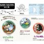 Paper Craft Kit - Paper Theater Ball - Secret Tunnel - Mei Totoro - Ghibli Ensky 2020