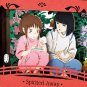 Paper Craft Kit - Paper Theater - Rice Ball Onigiri - Sen & Haku - Spirited Away Ghibli Ensky 2020