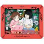 Paper Craft Kit - Paper Theater - Rice Ball Onigiri - Sen & Haku - Spirited Away Ghibli Ensky 2020