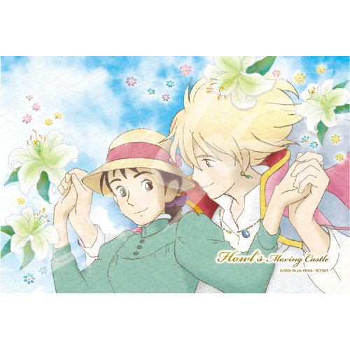 150 pieces Jigsaw Puzzle - Mini - Small Pieces - Sophie - Howl's Moving Castle - Ghibli Ensky 2019