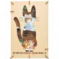 Wood Craft Kit - Paper Theater Wood Style - Jiji Tombo - Kiki's Delivery Service Ghibli Ensky 2019