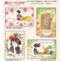 150 pieces Jigsaw Puzzle - Made JAPAN - Mini - Tombo Kiki's Delivery Service Ghibli Ensky 2018