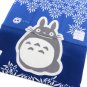 Towel Tenugui 33x90cm - Made in JAPAN - Handmade Japanese Dyed - Kiriko Glass - Totoro Ghibli 2018