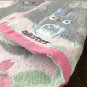 Hand Towel 34x36cm - Untwisted Thread Jacquard Applique - Sakura Cherry Blossom Totoro Ghibli 2020