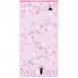 Bath Towel 60x120cm - Applique Embroidery - Flower - Kiki's Delivery Service - Ghibli 2021