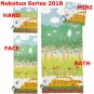 Face Towel 34x80cm - Untwisted Thread Steam Shirring Applique - Nekobus Catbus Totoro Ghibli 2018
