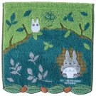 Mini Towel 25x25cm - Untwisted Thread Jacquard - Tunnel - Totoro Ghibli 2021
