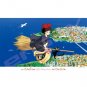 1000 pieces Jigsaw Puzzle - Made in JAPAN - Kiki Jiji Koriko - Kiki's Delivery Service - Ghibli 2021