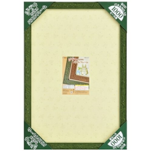 Frame for 1000 pieces Jigsaw Puzzle 50x75cm - Leaf Green - Totoro Kurosuke Relief - Ghibli Ensky
