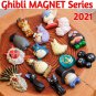 Magnet - Kabu Turnip Head - Howl's Moving Castle - Ghibli 2021