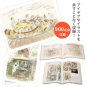 Set of 2 Books Miyazaki Hayao to Ghibli Bijyutsukan - Hayao Miyazaki & Ghibli Museum - Japanese 2021