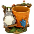 Planter Cover / Container - Swing - Totoro - Ghibli 2020