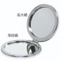 RARE Compact Mirror 2 Ways Makeup Vanity Magnify Donguri Closet Kiki's Delivery Service Ghibli 2021