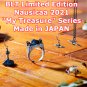RARE - Ring - Made in JAPAN - Blue Eyes Ohmu - GBL Limited Edition - Nausicaa Ghibli 2021