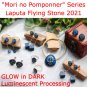 Pierced Earrings - Glow in Dark - Flying Stone Hikouseki - Mori no Pomponner - Laputa Ghibli 2021