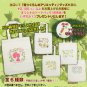 RARE 3 left - Tote Bag - Natural Cotton - Campaign Present - Niya - Arrietty Ghibli 2010 no product