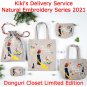 RARE - Tote Bag - Denim Embroidery - Donguri Closet - Kiki Jiji Kiki's Delivery Service Ghibli 2021