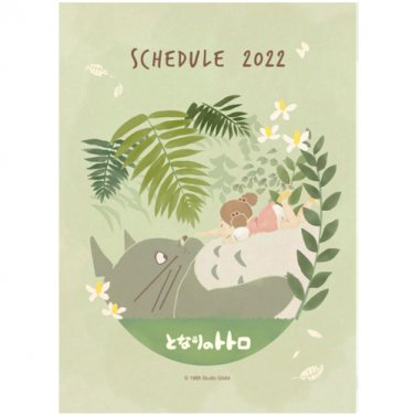 Calendrier Studio Ghibli 2023 2022 Schedule Diary Calendar - Oct 2021 To Jan 2023 - Mei Totoro - Ghibli